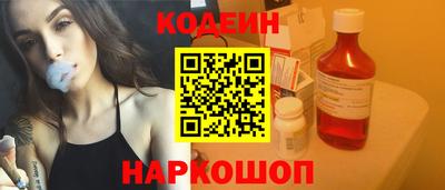 гашиш Берёзовский