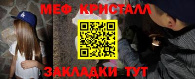 гашиш Берёзовский