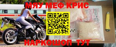 гашиш Берёзовский