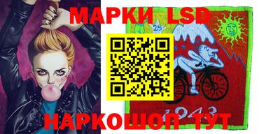 гашиш Берёзовский