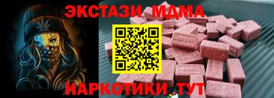 гашиш Берёзовский
