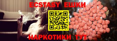 гашиш Берёзовский