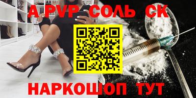 гашиш Берёзовский
