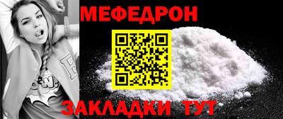 гашиш Берёзовский