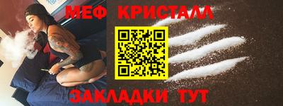 кокс Каменск-Уральский