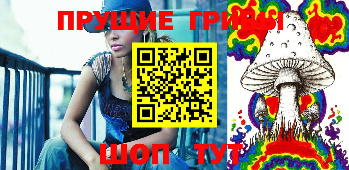 ГАШИШ  Вход с VPN  А ПВП СК   COCAIN  ГАШ  Йошкар-Ола  Меф   Бошки Шишки  Как найти закладки? 